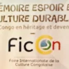 Foire internationale de la culture congolaise