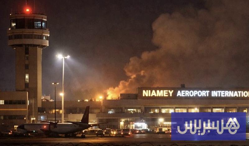 Niamey : l'aéroport Diori Hamani