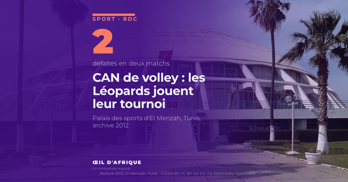 Le Palais des sports d'El Menzah à Tunis, salle de la CAN volley-ball 2026