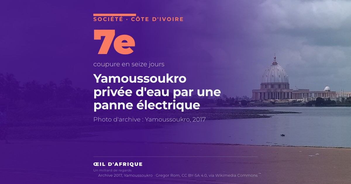 La basilique Notre-Dame-de-la-Paix vue du lac, à Yamoussoukro, ville touchée par une coupure d'eau