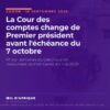 La Cour des comptes change de Premier président avant l'échéance du 7 octobre