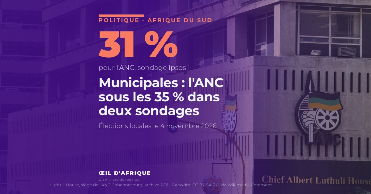 Façade de Luthuli House, siège de l'ANC à Johannesburg, avec le logo du parti