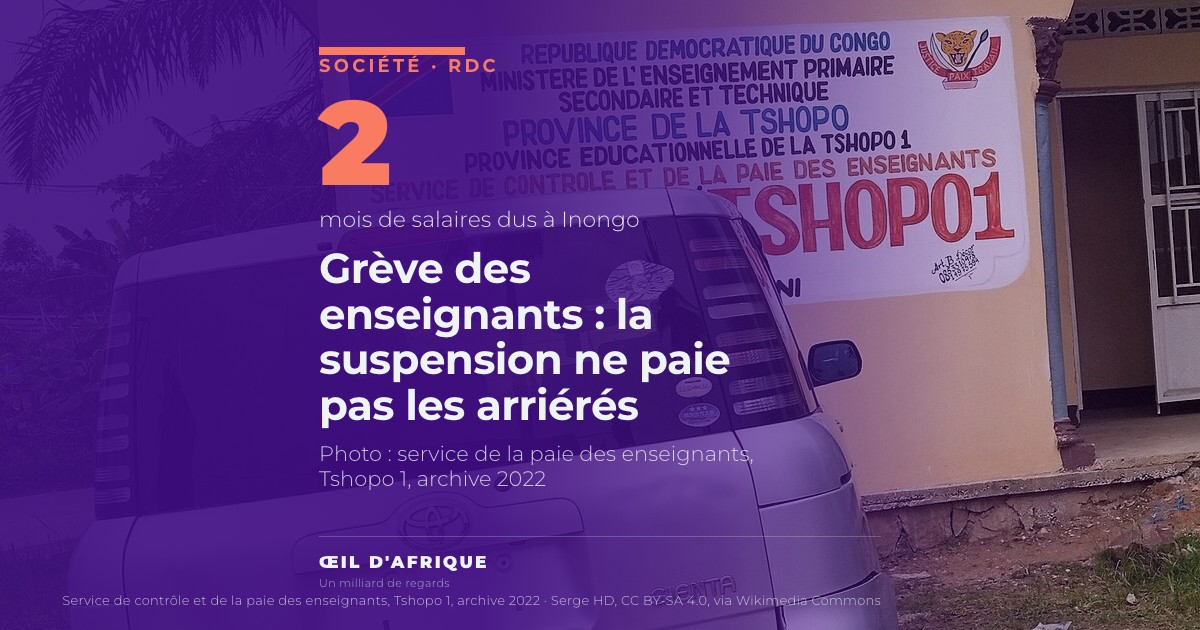 Enseigne du Service de contrôle et de la paie des enseignants de la Tshopo 1, en RDC