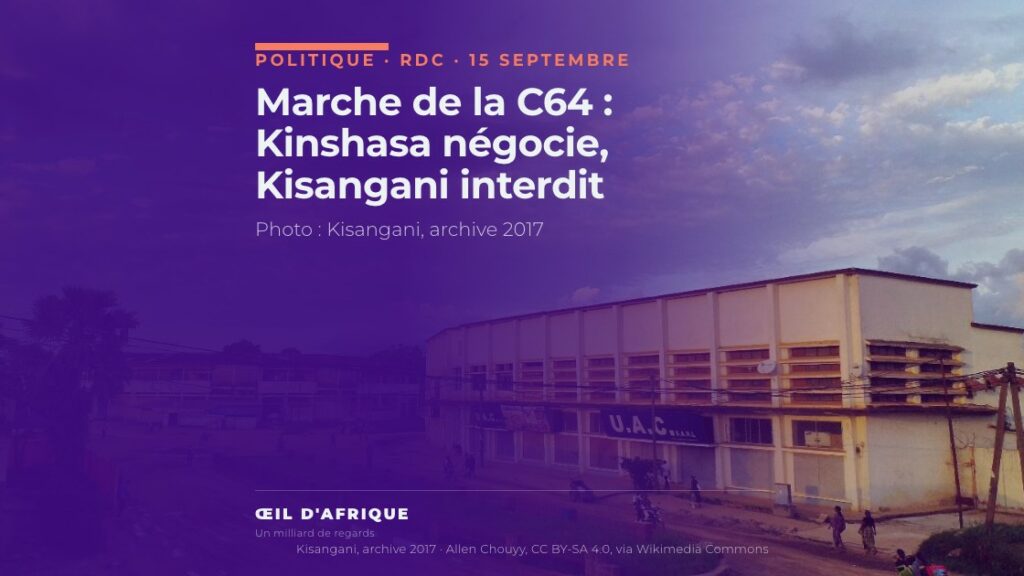Rue du centre de Kisangani, archive 2017, bannière de l'article sur la marche de la C64 du 15 septembre