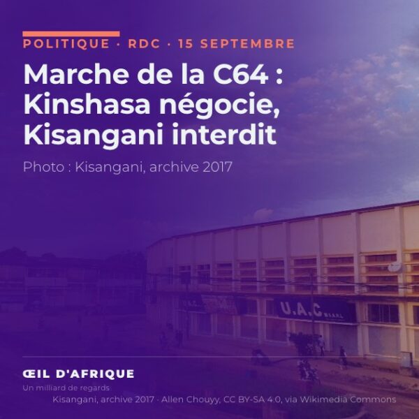 Rue du centre de Kisangani, archive 2017, bannière de l'article sur la marche de la C64 du 15 septembre
