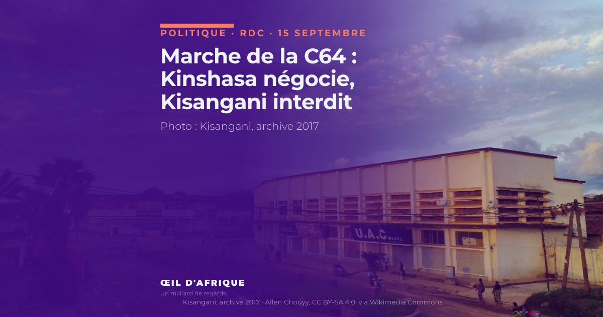 Rue du centre de Kisangani, archive 2017, bannière de l'article sur la marche de la C64 du 15 septembre