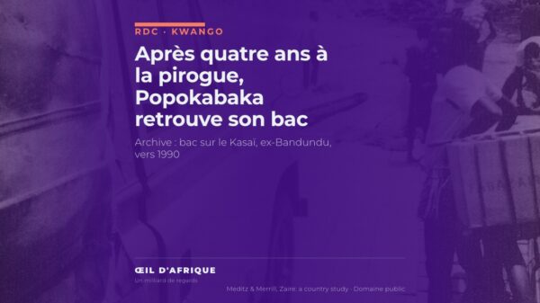 Archive d'un bac transportant un véhicule sur la rivière Kasaï dans l'ex-province du Bandundu, comme le bac de Popokabaka sur la rivière Kwango