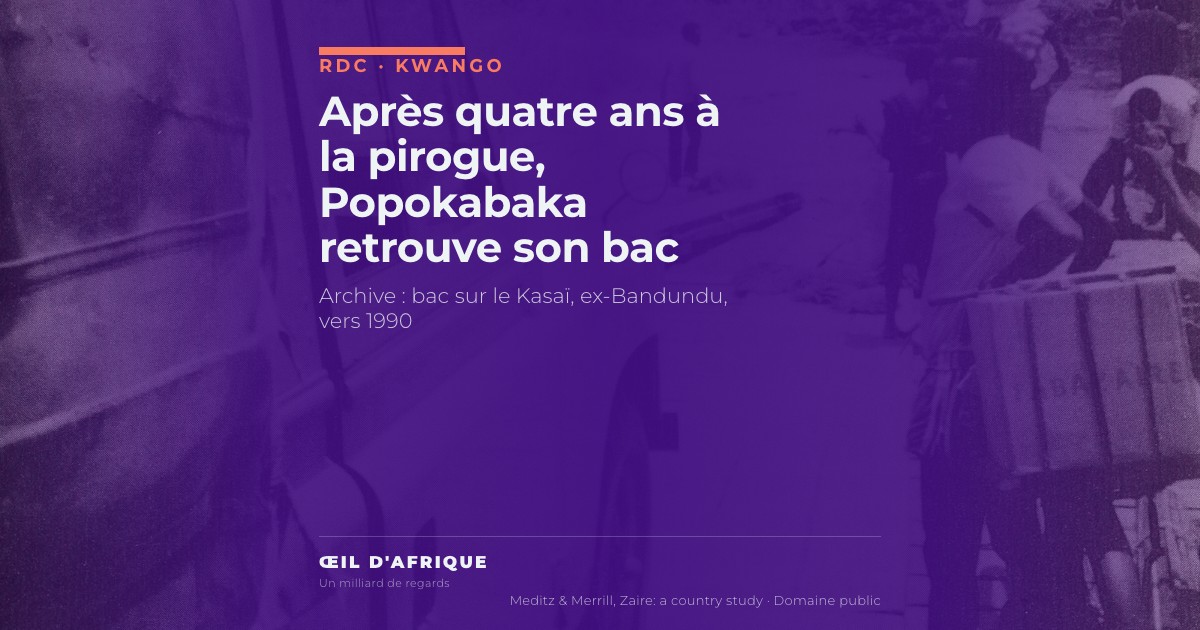 Archive d'un bac transportant un véhicule sur la rivière Kasaï dans l'ex-province du Bandundu, comme le bac de Popokabaka sur la rivière Kwango