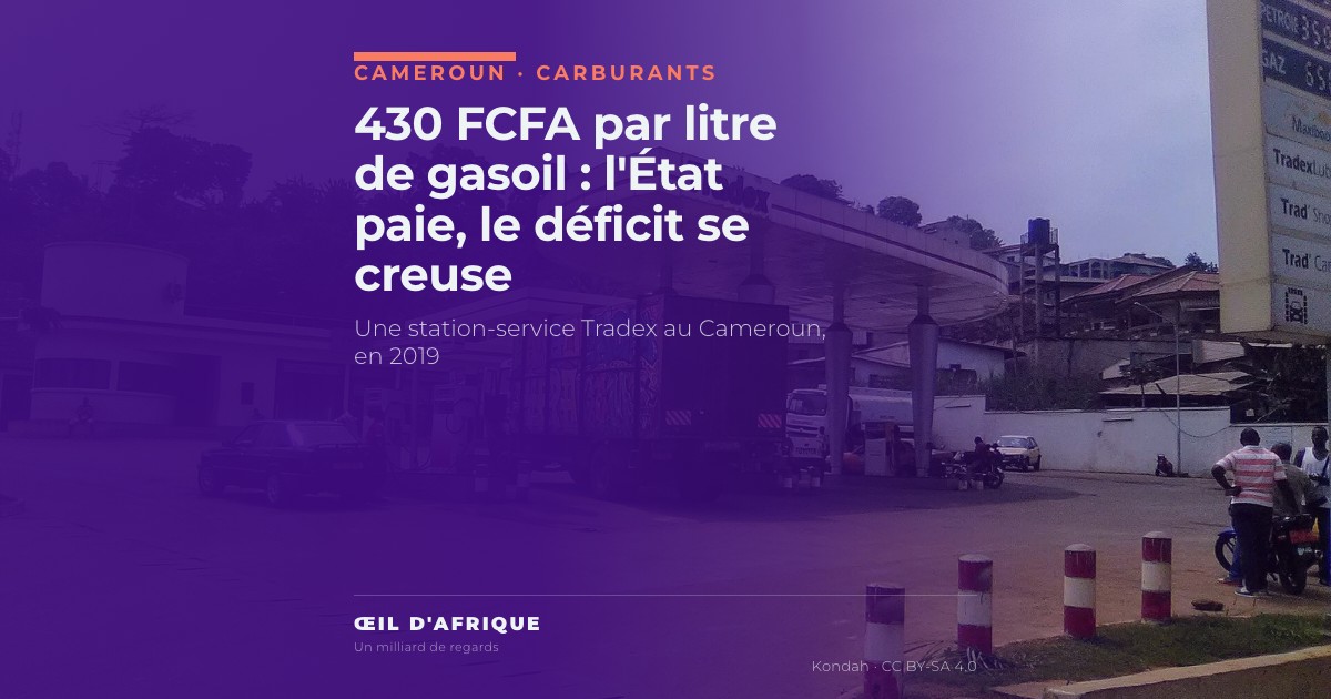 Station-service Tradex au Cameroun, où le gasoil reste vendu 828 FCFA grâce aux subventions carburant de l'État