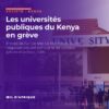Entrée de l'université de Machakos, au Kenya, lieu des négociations rompues avant la grève des universités publiques