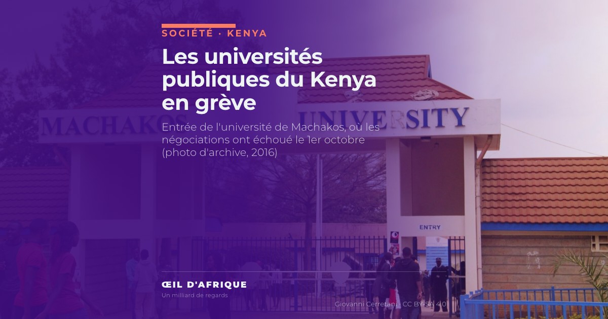 Entrée de l'université de Machakos, au Kenya, lieu des négociations rompues avant la grève des universités publiques