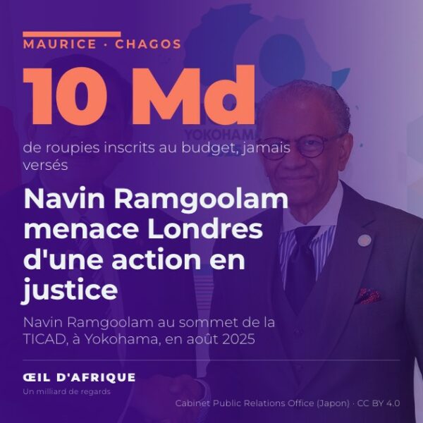 Le Premier ministre mauricien Navin Ramgoolam, devant le drapeau de Maurice, en août 2025