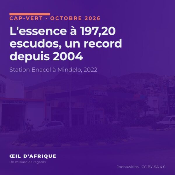 Station-service Enacol à Mindelo, au Cap-Vert, où le prix de l'essence atteint un record en octobre 2026