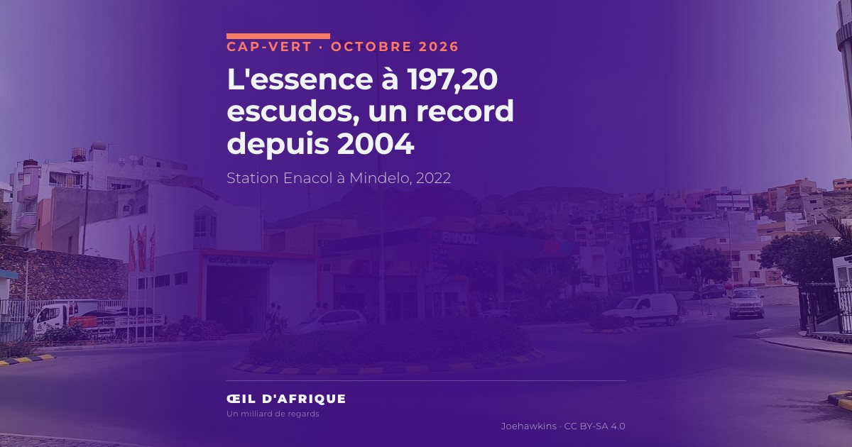 Station-service Enacol à Mindelo, au Cap-Vert, où le prix de l'essence atteint un record en octobre 2026