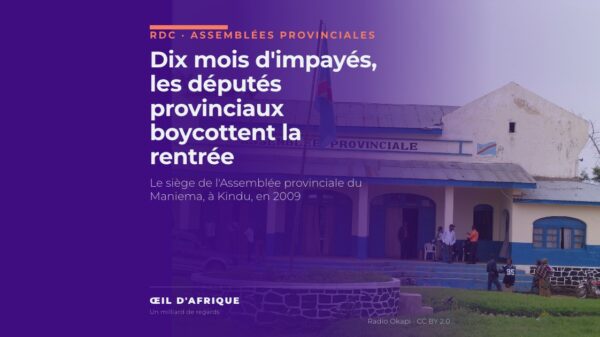 Façade de l'Assemblée provinciale du Maniema à Kindu, où siègent des députés provinciaux de RDC qui réclament dix mois d'émoluments