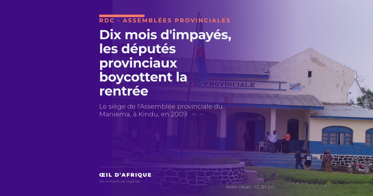 Façade de l'Assemblée provinciale du Maniema à Kindu, où siègent des députés provinciaux de RDC qui réclament dix mois d'émoluments