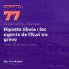 Rue du centre-ville de Bunia, en Ituri, province où les agents de la riposte Ebola réclament leurs primes impayées
