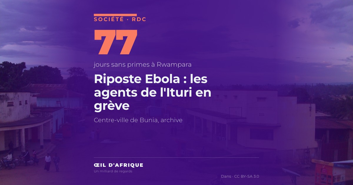 Rue du centre-ville de Bunia, en Ituri, province où les agents de la riposte Ebola réclament leurs primes impayées