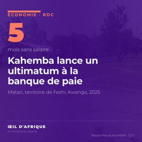 Piste de sable et église à Matari, dans le territoire de Feshi, province du Kwango, où les agents de l'État dénoncent des salaires impayés