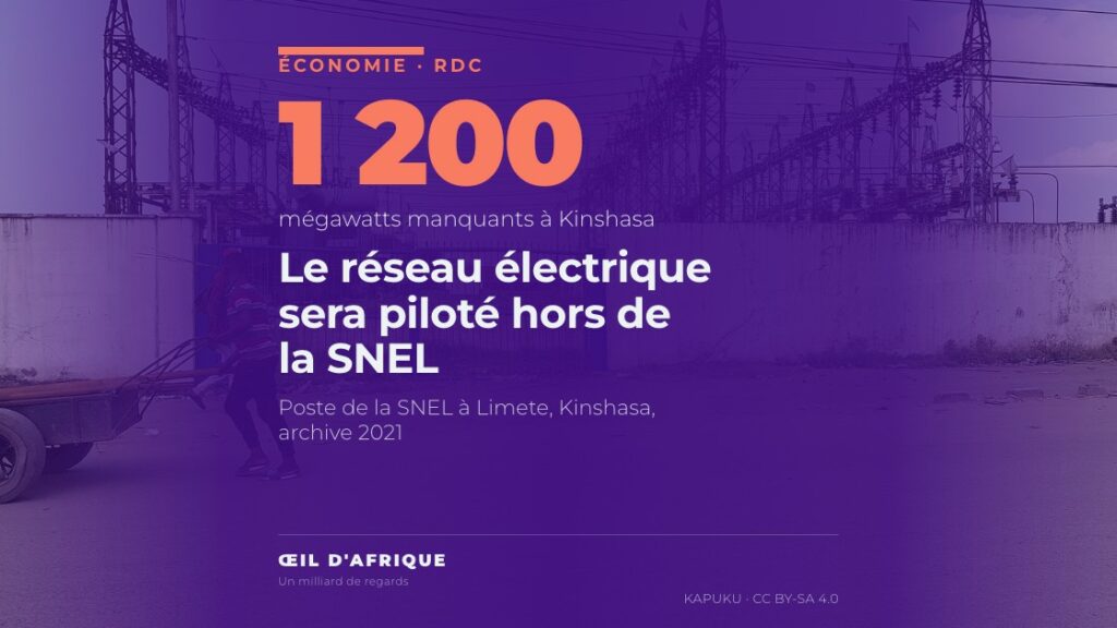 Poste électrique de la SNEL à Limete, Kinshasa, en plein délestage à Kinshasa, où le réseau sera piloté par le Service national de dispatching
