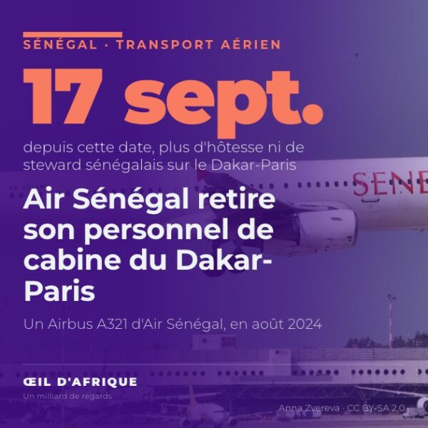 Un Airbus A321 aux couleurs d'Air Sénégal à l'atterrissage, en août 2024