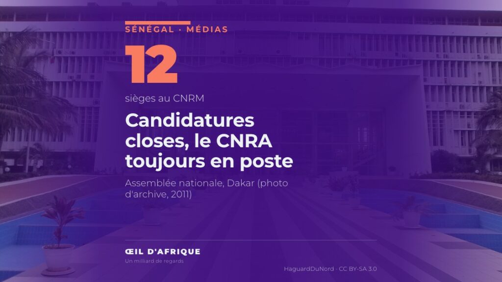 Façade de l'Assemblée nationale du Sénégal à Dakar, où la loi créant le CNRM a été adoptée