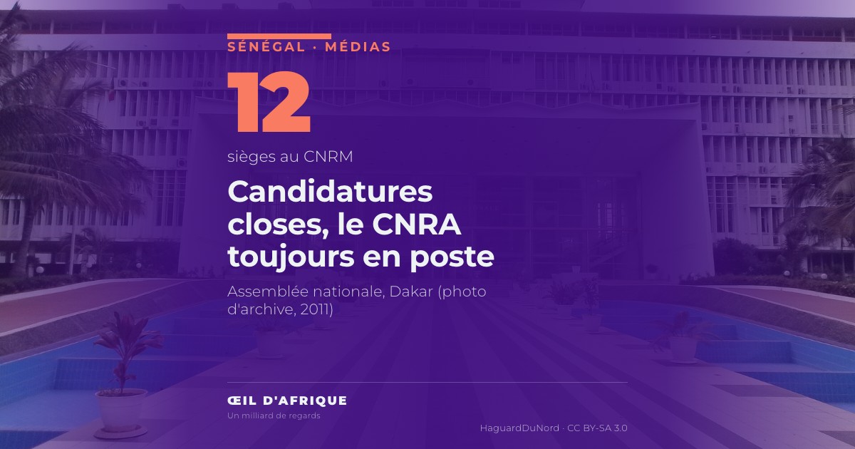 Façade de l'Assemblée nationale du Sénégal à Dakar, où la loi créant le CNRM a été adoptée