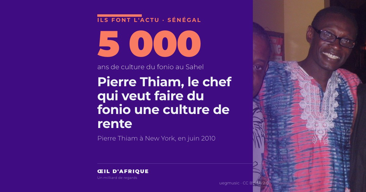 Le chef sénégalais Pierre Thiam, en chemise brodée, à New York en 2010