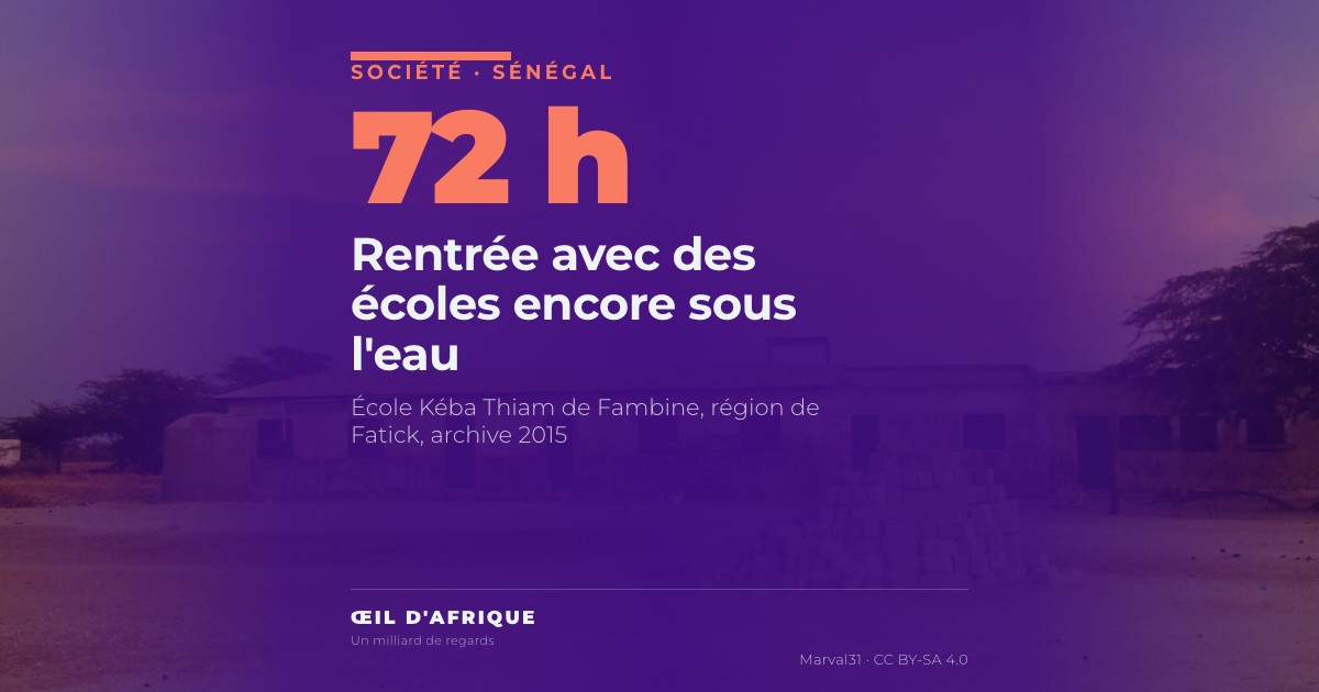 École Kéba Thiam de Fambine dans la région de Fatick, au Sénégal, en saison sèche, illustrant la rentrée scolaire au Sénégal perturbée par les inondations